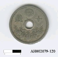 藏品(日本錢幣（十錢）)的圖片